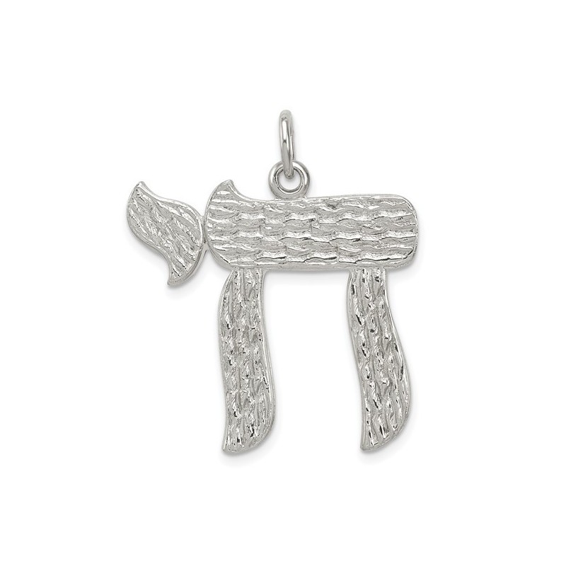 Sterling Silver Textured Chai Pendant | Jewelry | Judaica